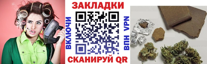 Виды наркоты Кировград ГАШИШ  APVP  Галлюциногенные грибы  Меф мяу мяу  МАРИХУАНА  КОКАИН 