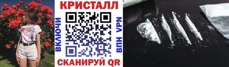 сколько стоит  Кировград  АМФЕТАМИН VHQ 