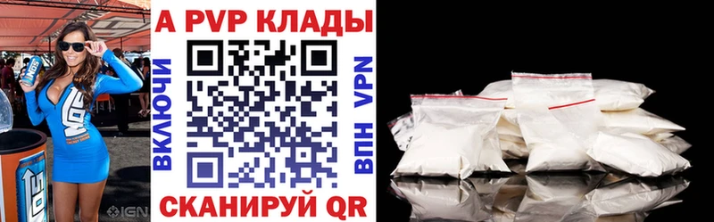 даркнет сайт KRAKEN A PVP VHQ Кировград