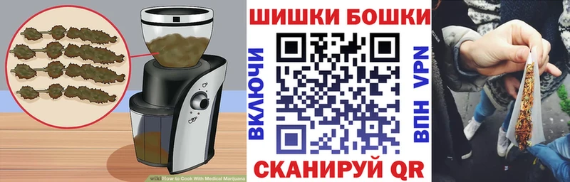 Cannafood конопля  hydra tor  Кировград 