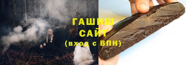 крисы Абдулино