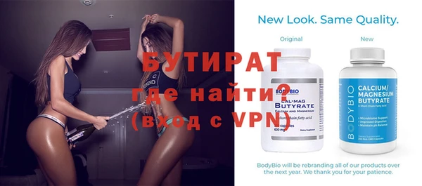 крисы Абдулино