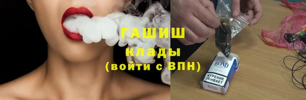 крисы Абдулино