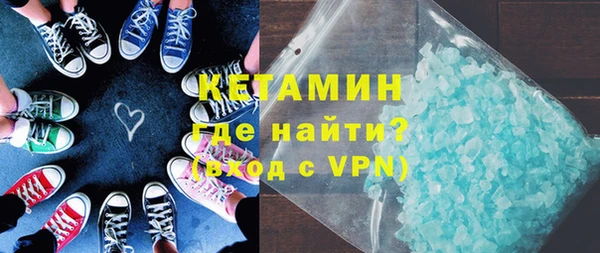 крисы Абдулино