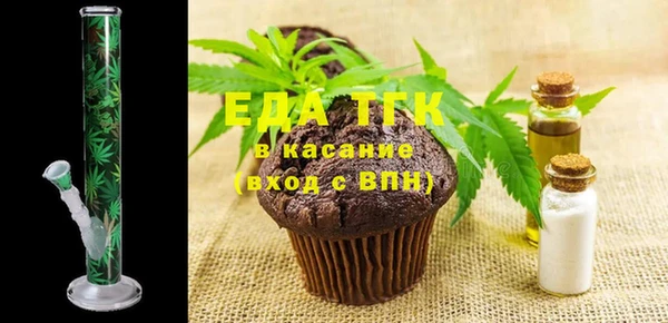 крисы Абдулино