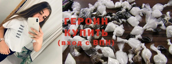 крисы Абдулино