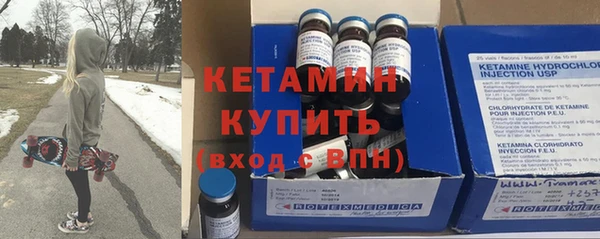 крисы Абдулино