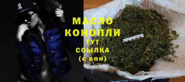 крисы Абдулино