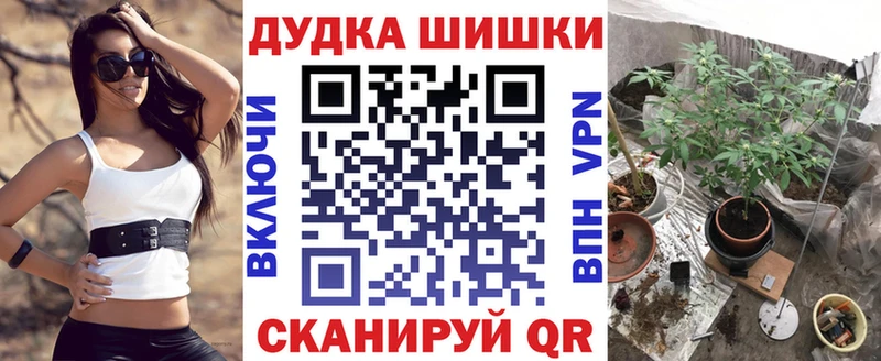 где купить наркоту  Кировград  МАРИХУАНА семена 